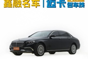 奔馳E級(jí) 奔馳 改款 E 300 L 時(shí)尚型