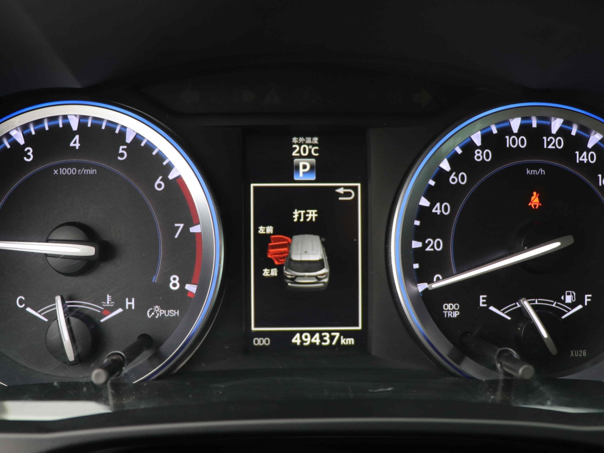 丰田 汉兰达  2015款 2.0T 四驱至尊版 7座图片