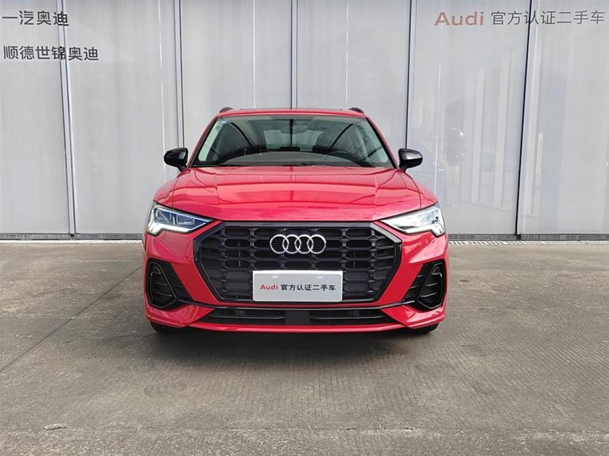 奧迪 奧迪Q3  2020款 40 TFSI 時尚動感型圖片