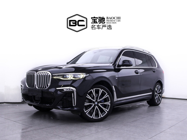 宝马 宝马X7  2019款  xDrive40i 行政型M运动套装