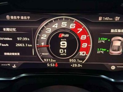 2014年1月 日產(chǎn) GT-R(進(jìn)口) 3.8T Premium Edition 棕紅內(nèi)飾圖片