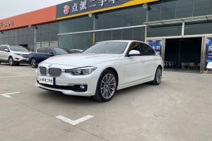 寶馬3系 寶馬 320Li 時(shí)尚型