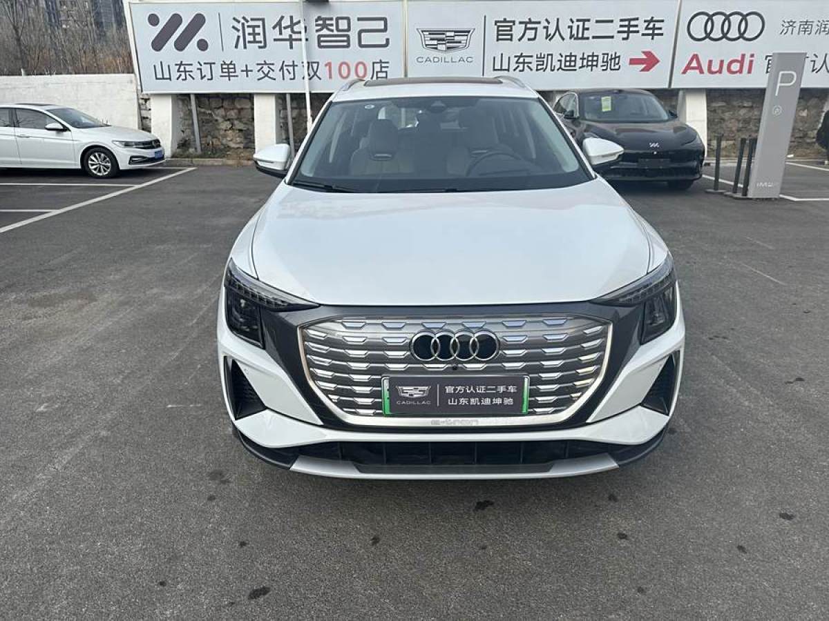 奧迪 奧迪Q5 e-tron  2023款 40 e-tron 閃耀型 錦衣套裝圖片