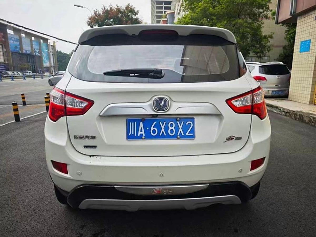 長安 CS35  2015款 1.6L 自動豪華型 國IV圖片