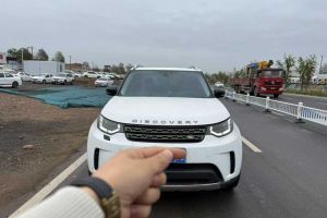 發(fā)現(xiàn) 路虎 2.0T SE