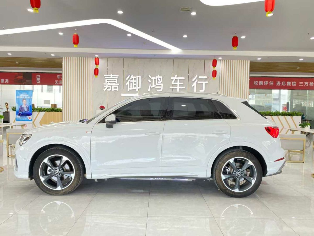 奧迪 奧迪Q3  2023款 35 TFSI 時(shí)尚動(dòng)感型圖片