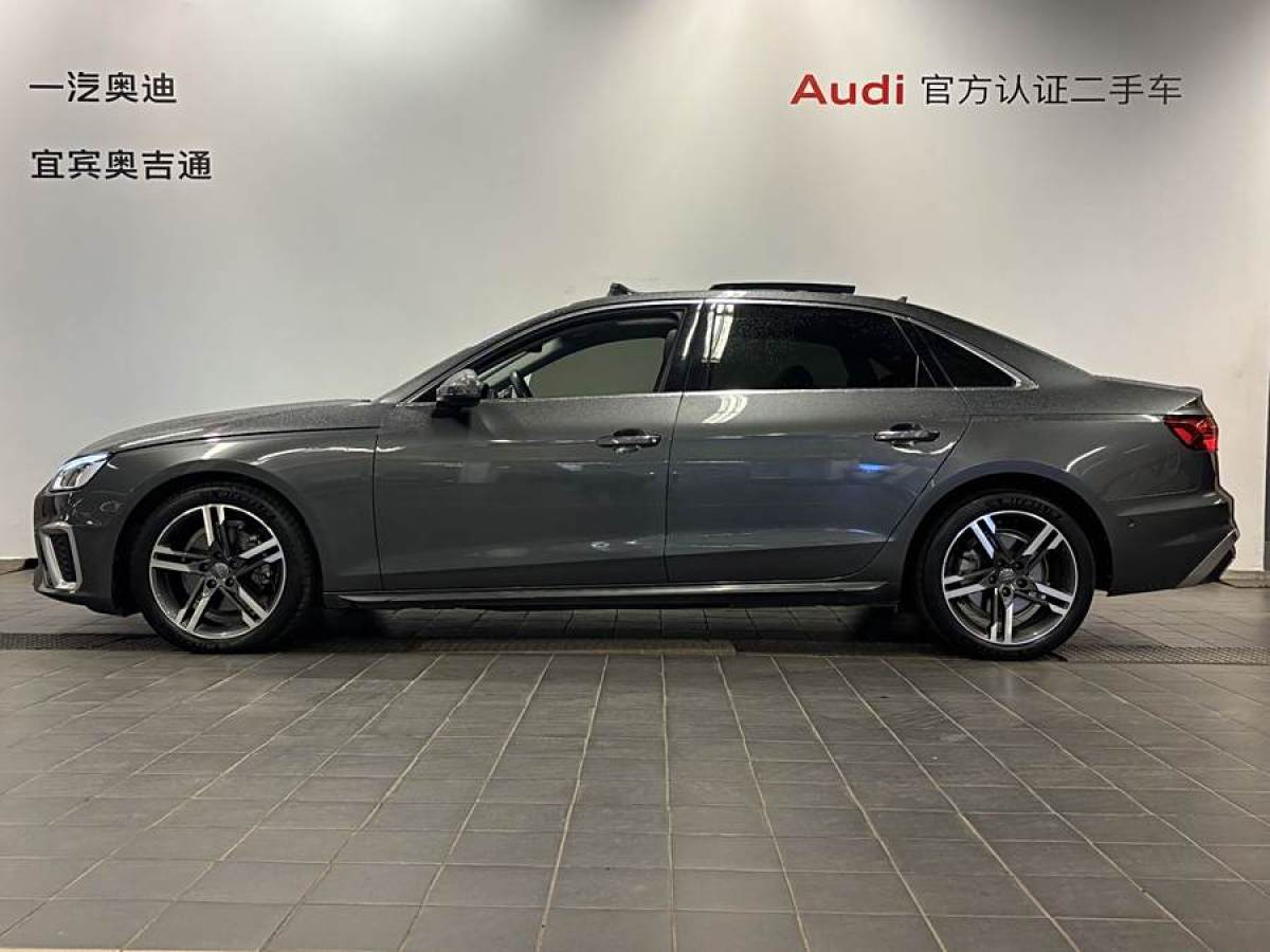 奧迪 奧迪A5  2024款 Sportback 40 TFSI 時(shí)尚動(dòng)感型圖片