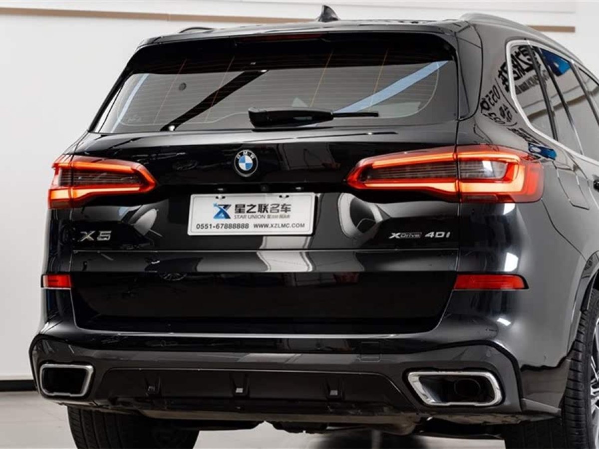 寶馬 寶馬X5  2019款 xDrive40i M運動套裝圖片