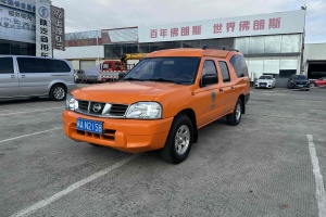 ZN廂式車 日產(chǎn) 2.4L兩驅(qū)標(biāo)準(zhǔn)型5座