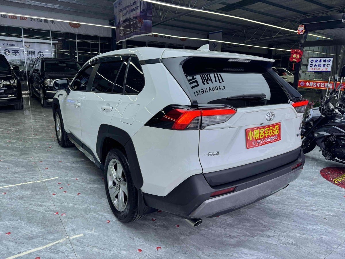 豐田 RAV4  2018款 榮放 2.0L CVT兩驅(qū)風(fēng)尚版圖片