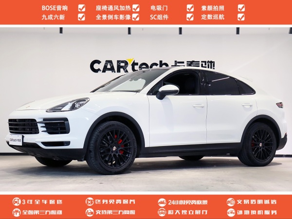 保时捷 Cayenne  2019款 Cayenne Coupé 3.0T