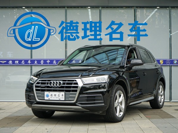 奥迪 奥迪Q5L  2020款 40 TFSI 荣享进取型