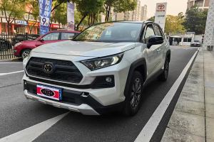 RAV4榮放 豐田 2.0L CVT四驅(qū)探險(xiǎn)版