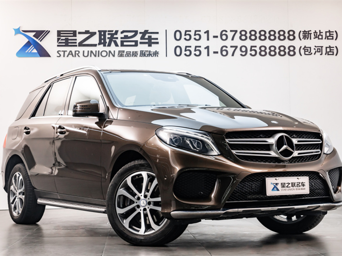 奔馳 奔馳GLE  2016款 GLE 320 4MATIC 動(dòng)感型圖片