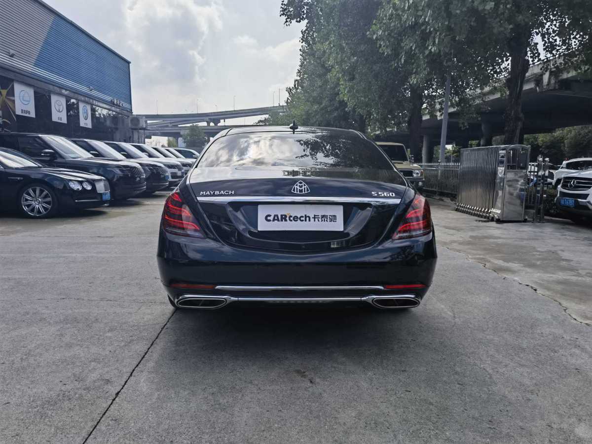 奔馳 邁巴赫S級  2020款 S 450 4MATIC 典藏版圖片