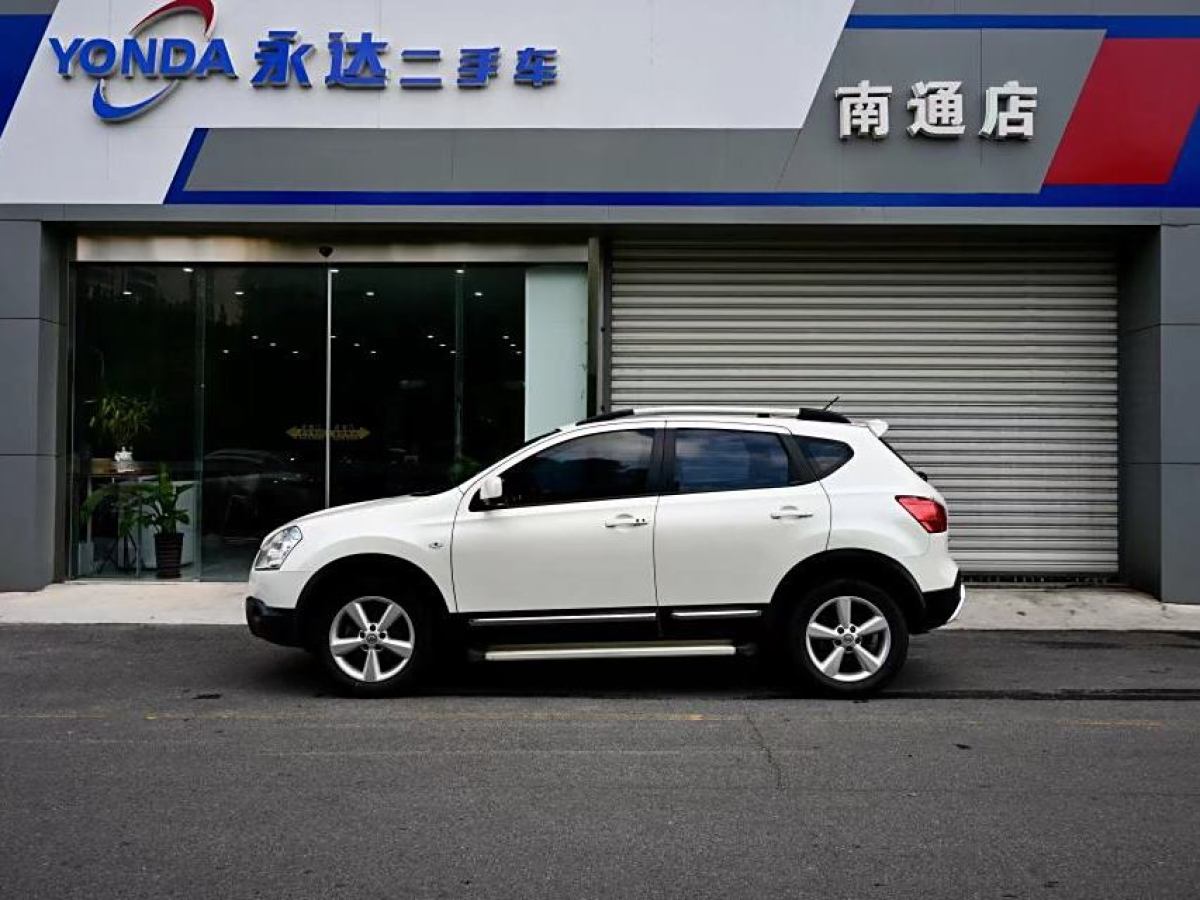 日產(chǎn) 逍客  2012款 2.0XV 雷 CVT 2WD圖片