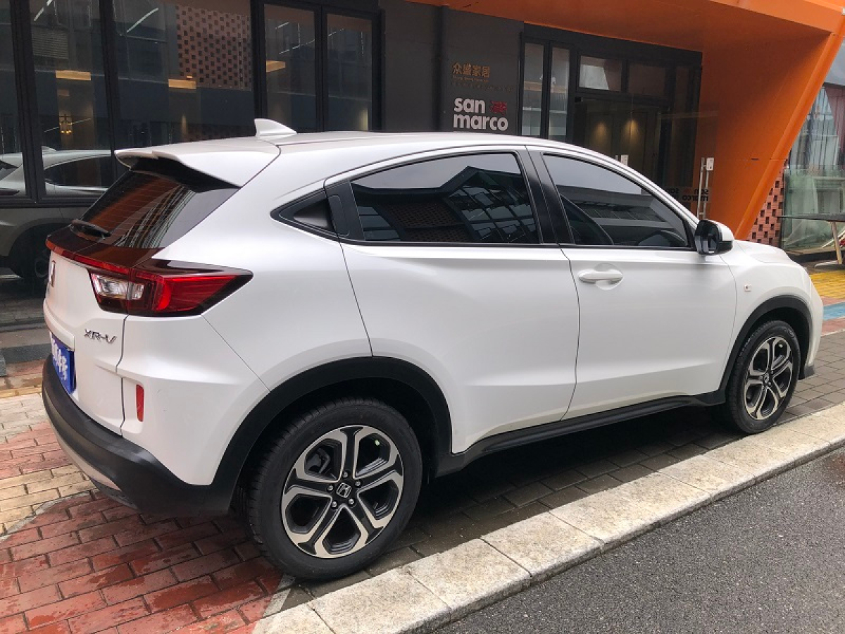 本田 XR-V  2020款 1.5L CVT舒適版圖片