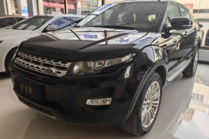 攬勝極光 路虎 2.0T 5門耀致版