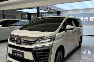 威爾法 豐田 皇冠 雙擎 2.5L HV至尊版