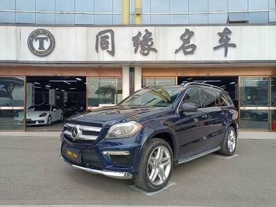 2016年9月 奔馳 奔馳GL級(進口) GL 350 CDI 4MATIC圖片