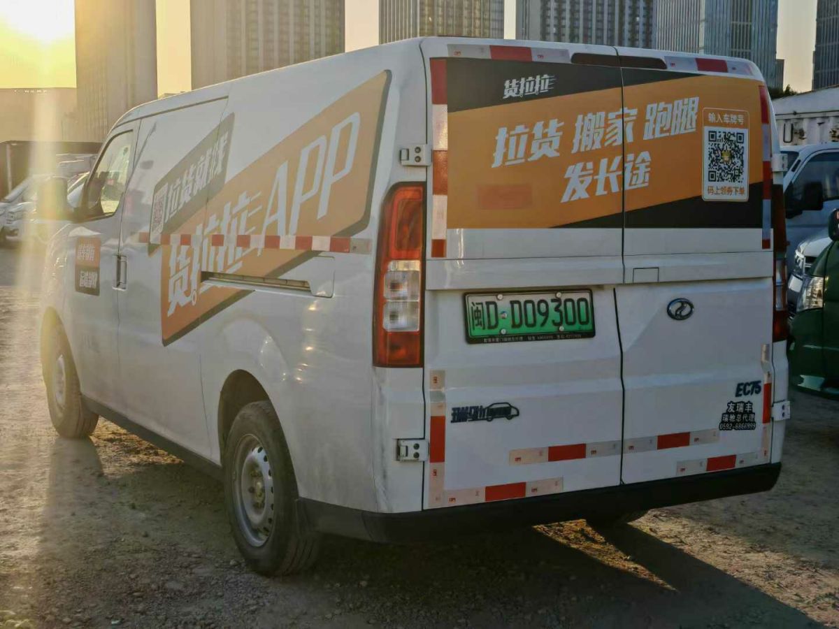 瑞馳 瑞馳新能源EC71  2024款 EC71L 標(biāo)準(zhǔn)版 純電動(dòng)倉(cāng)柵車(chē)圖片