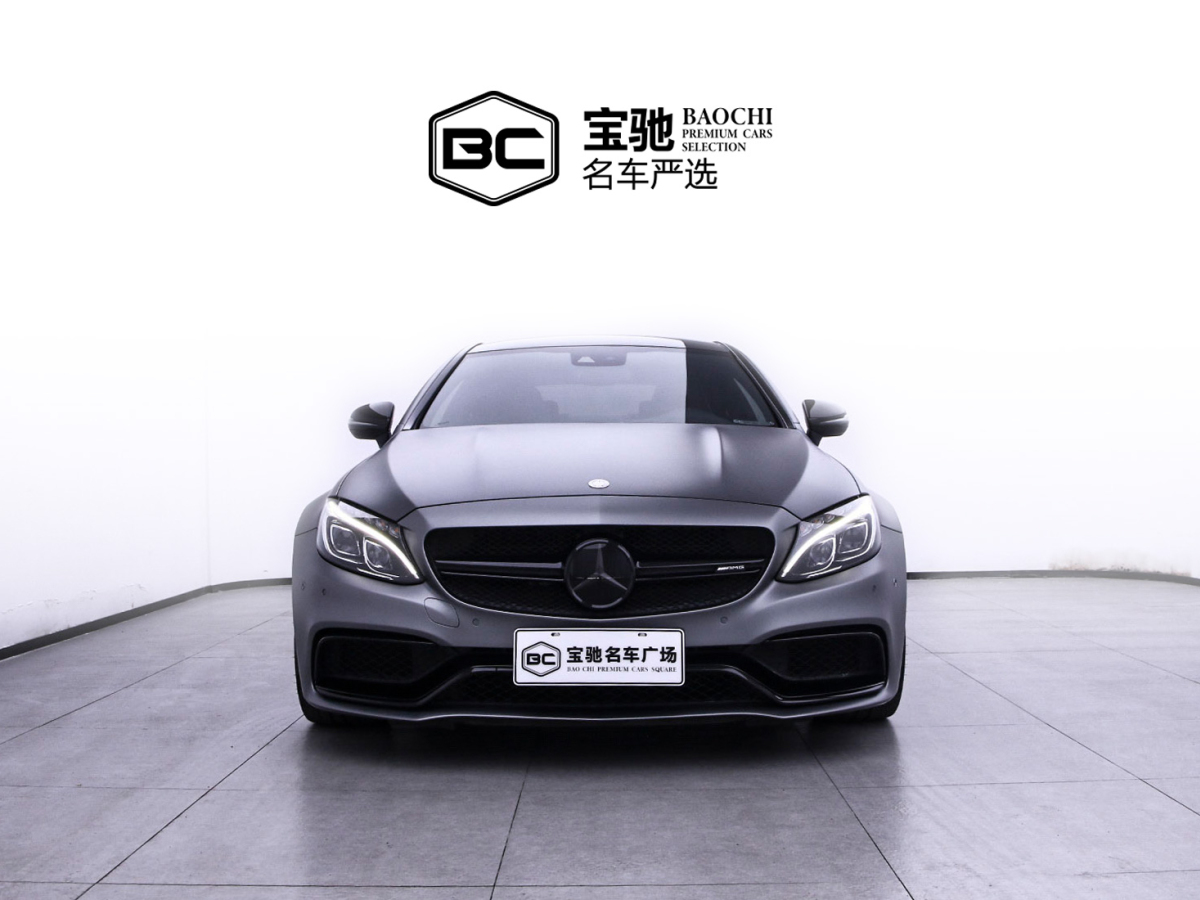 2017年2月奔馳 奔馳C級(jí)AMG  2016款 AMG C 63 S Coupe