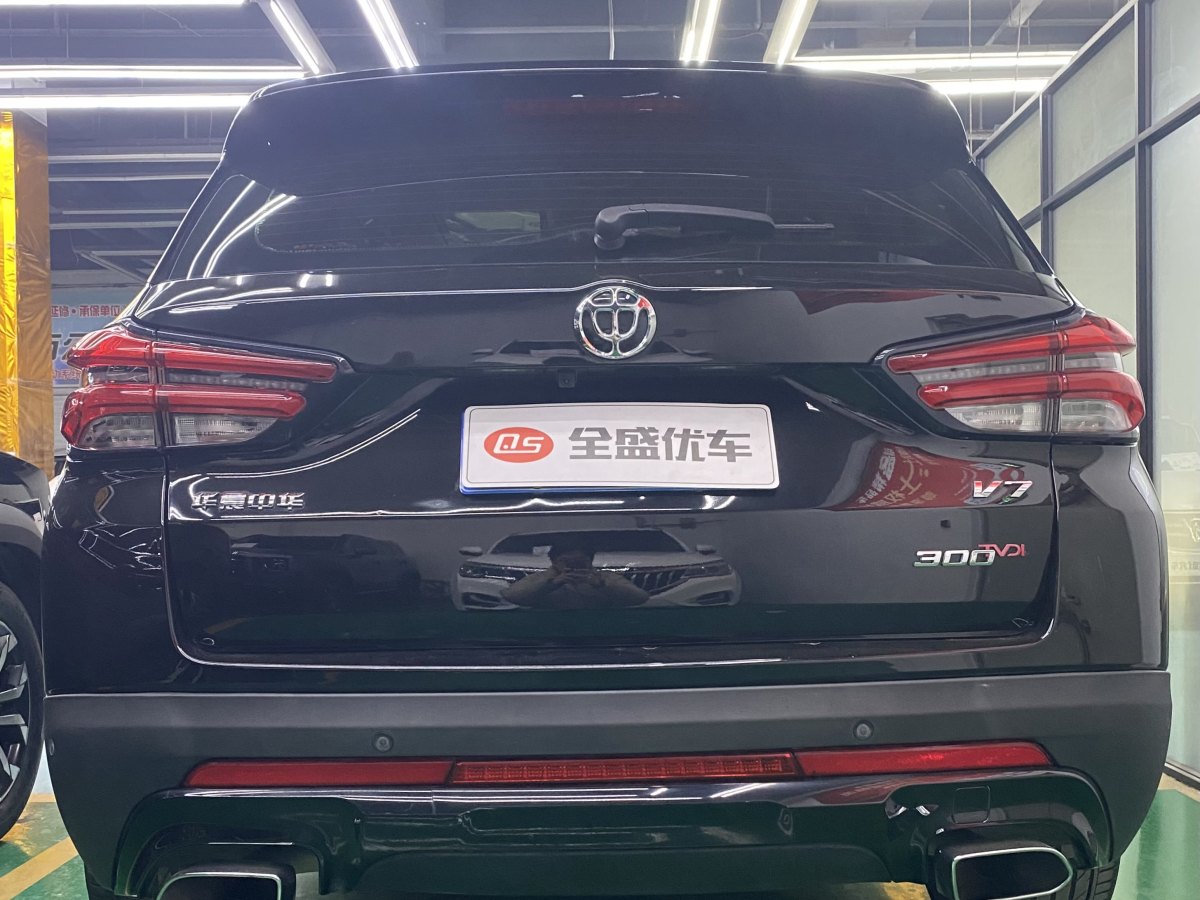 中華 V7  2019款  300T 自動(dòng)豪華型 5座圖片