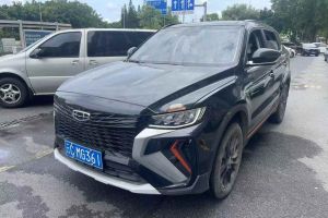 博越 吉利 博越X 1.8TD DCT智尊型