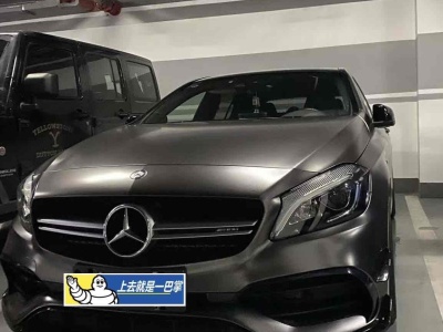 2017年1月 奔驰 奔驰A级AMG 改款 AMG A 45 4MATIC图片