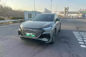 奧迪S7 奧迪 2.9 TFSI quattro