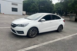 艾瑞澤5 奇瑞 PRO 1.5L 手動青春版