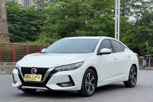 軒逸 日產(chǎn) 1.6L XL CVT悅享版