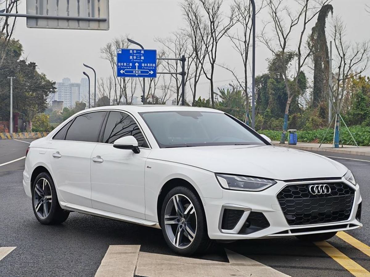 奧迪 奧迪A4L  2020款 40 TFSI 豪華動(dòng)感型圖片