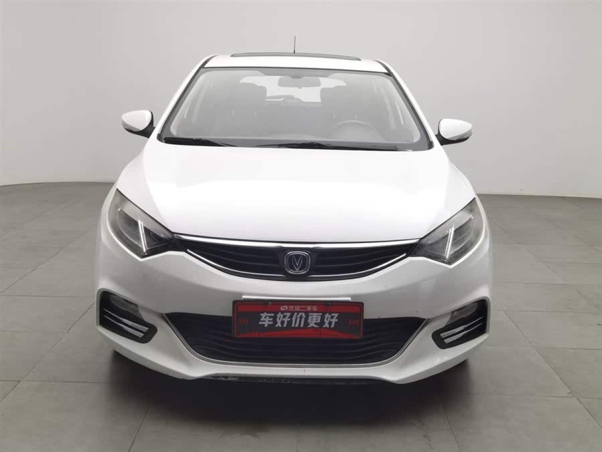 長安 逸動XT  2013款 1.6L 自動俊酷型 國V圖片