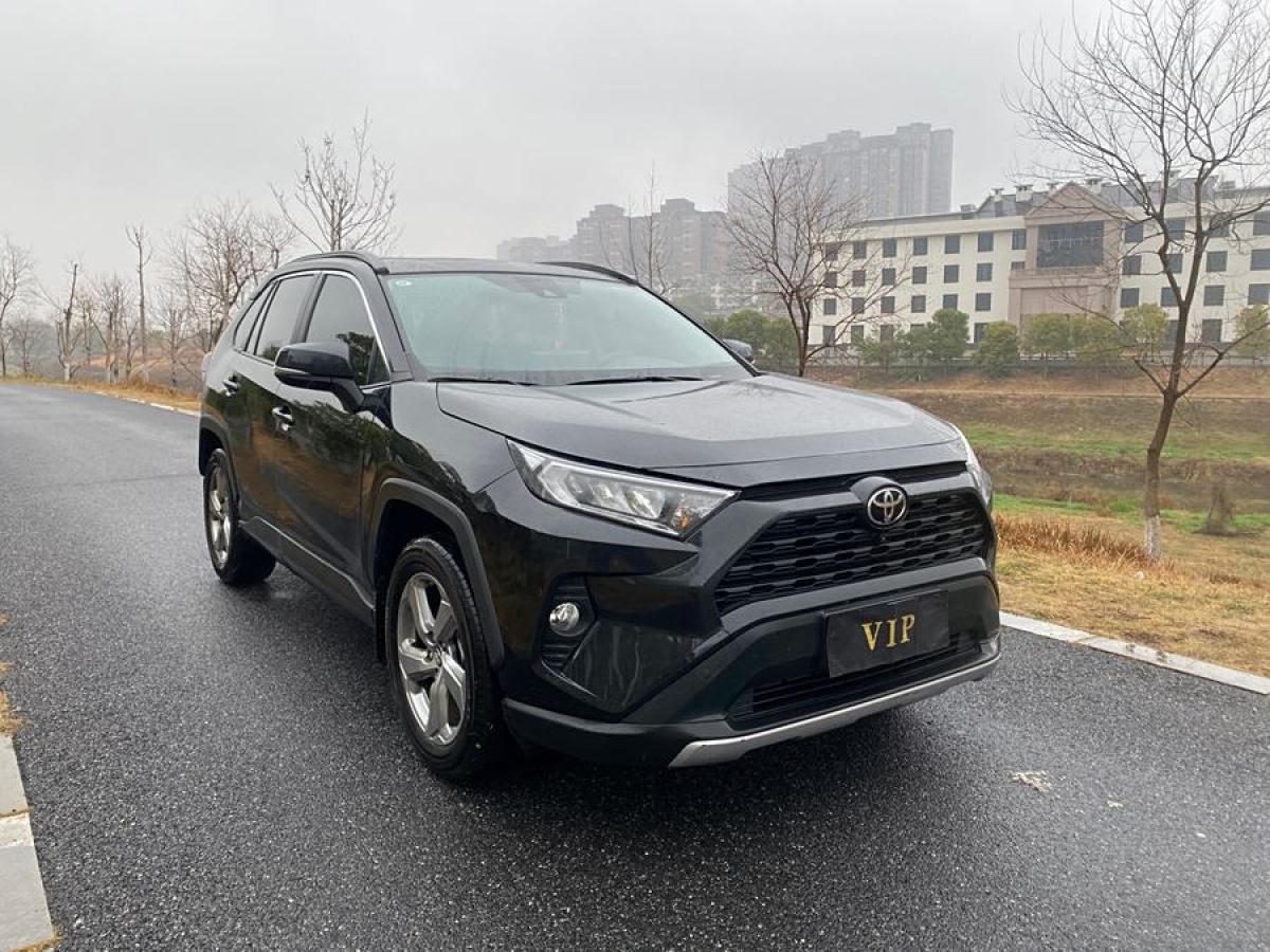 豐田 RAV4榮放  2022款 2.0L CVT兩驅(qū)風(fēng)尚版圖片