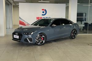 奥迪A4L 奥迪 40 TFSI quattro RS套件燃速型