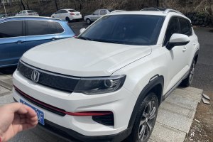 CS35 PLUS 長(zhǎng)安 1.6L 手動(dòng)豪華版