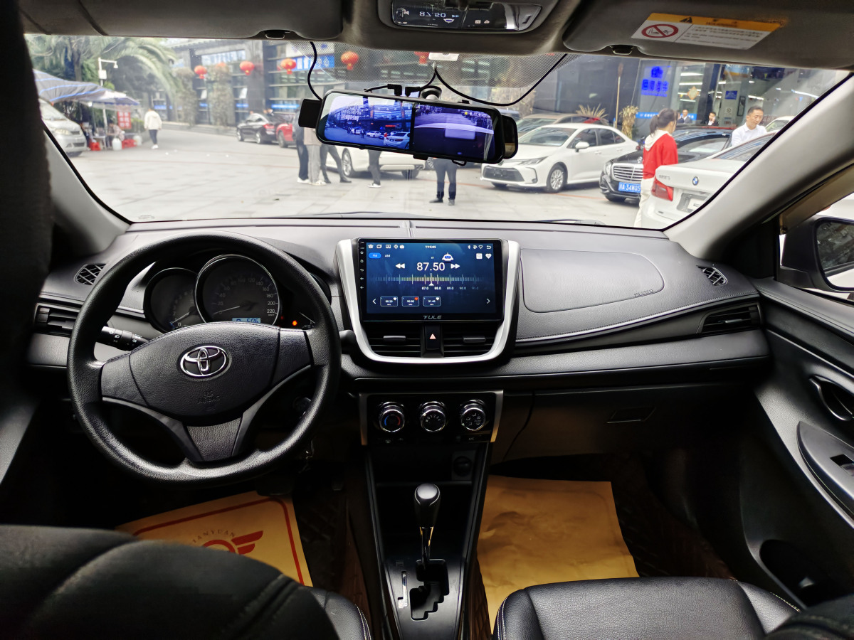 2020年6月丰田 威驰  2019款 1.5L CVT创行版