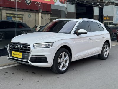 2019年2月 奧迪 奧迪Q5L 40 TFSI 榮享進(jìn)取型 國VI圖片