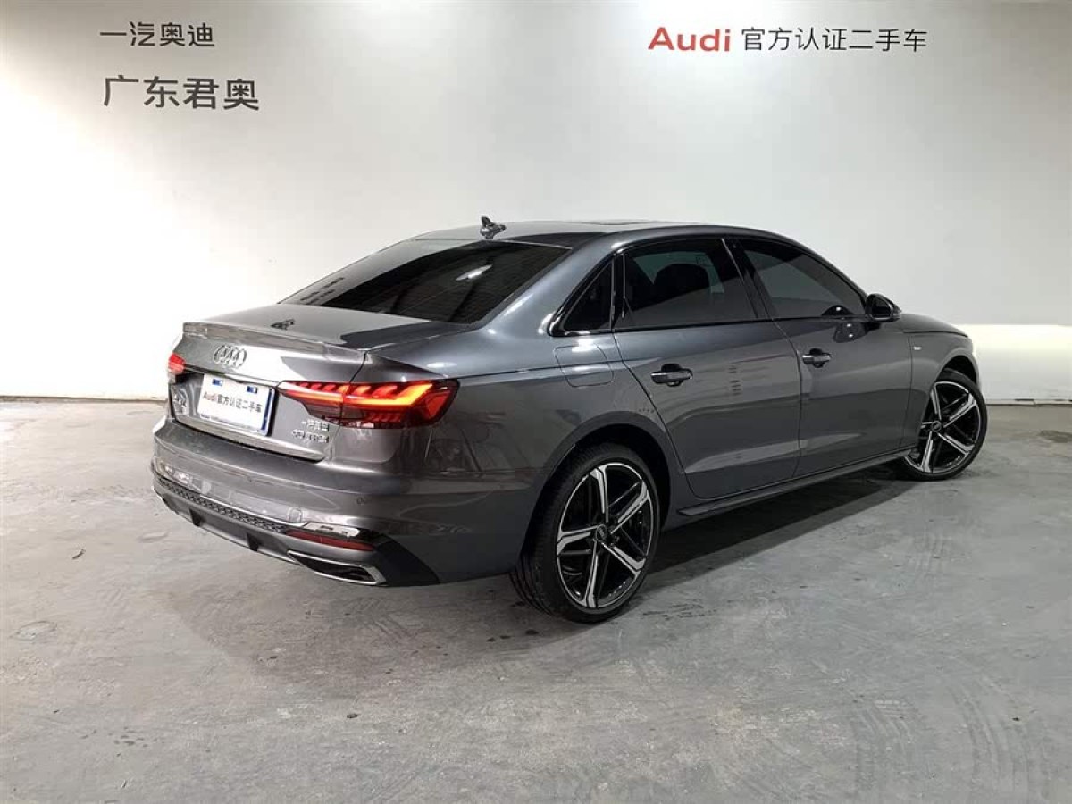 奧迪 奧迪A4L  2024款 40 TFSI 豪華動(dòng)感型圖片