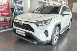 RAV4榮放 豐田 雙擎  2.5L CVT兩驅(qū)精英版