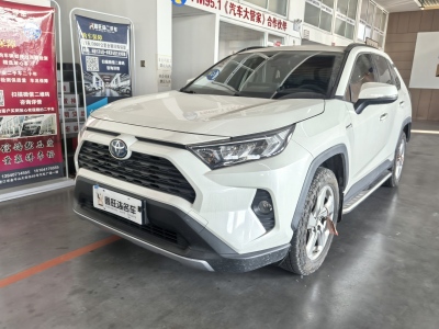 2020年8月 豐田 RAV4榮放 雙擎  2.5L CVT兩驅(qū)精英版圖片