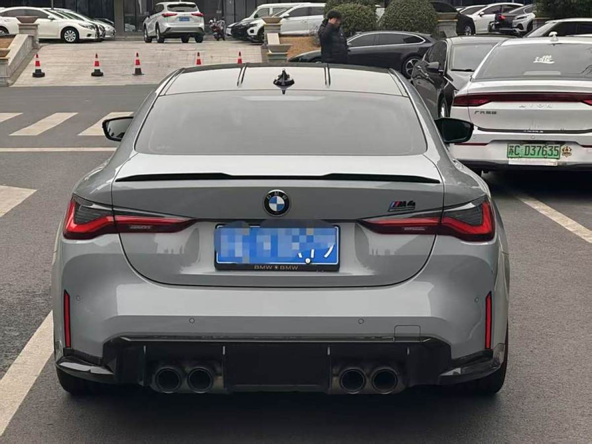 寶馬 寶馬M4  2023款 M4雙門轎跑車 M xDrive 雷霆版圖片