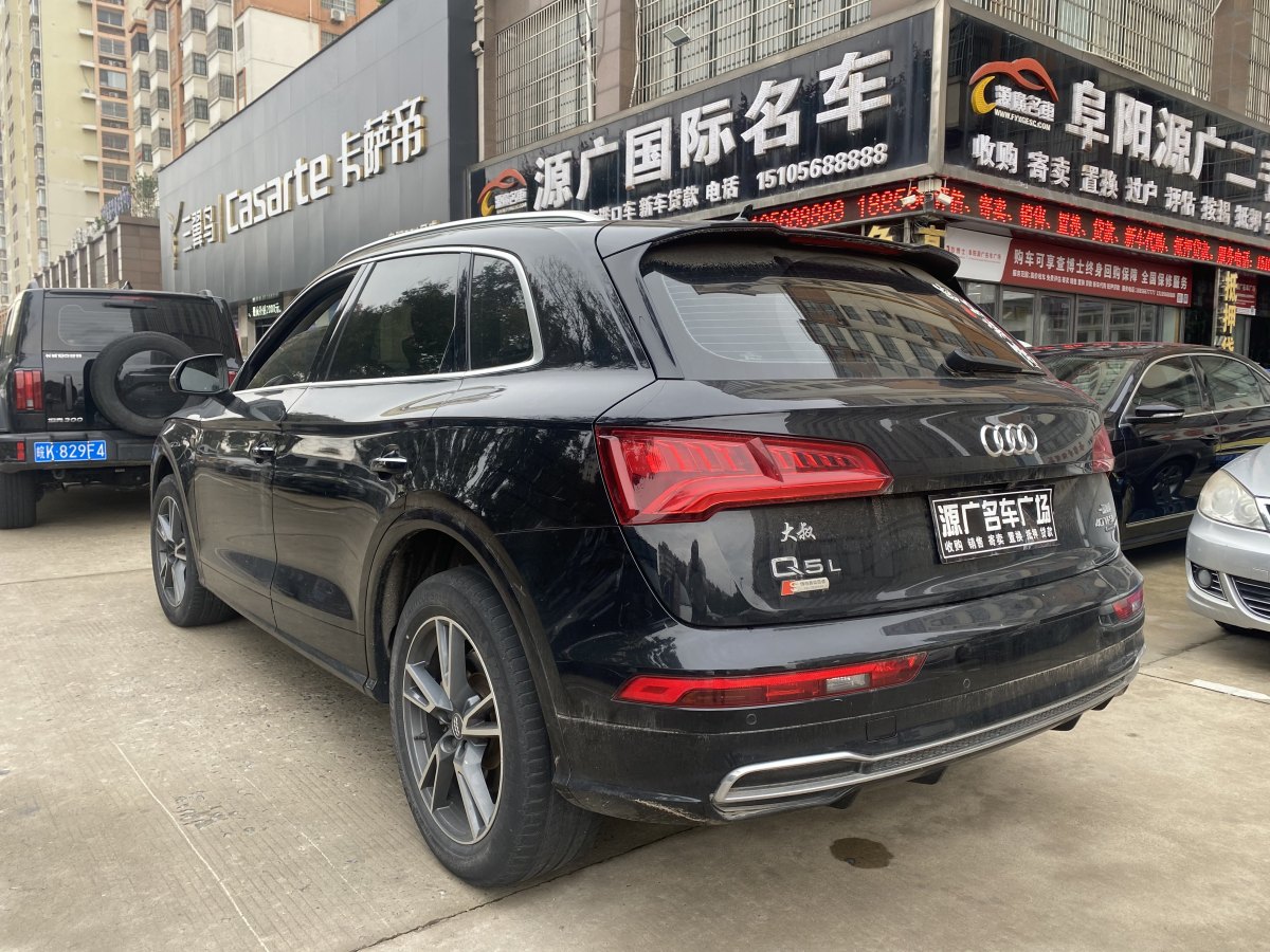 奧迪 奧迪Q5L  2020款 改款 40 TFSI 榮享時尚型圖片