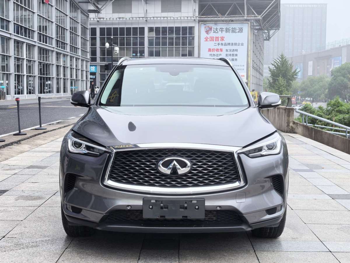 2021年4月英菲尼迪 QX50  2020款 改款 2.0T 四驅菁英版