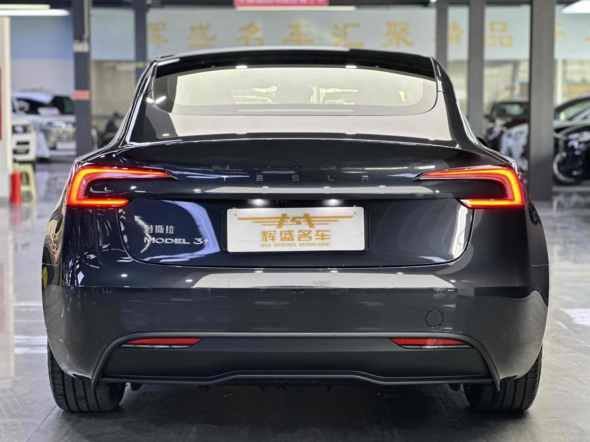 特斯拉 Model 3  2023款 長續(xù)航煥新版 雙電機(jī)全輪驅(qū)動(dòng)圖片