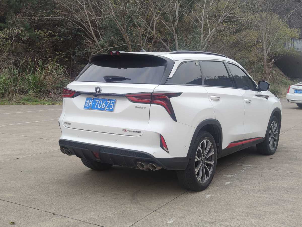 長(zhǎng)安 CS75 PLUS  2021款 2.0T 自動(dòng)領(lǐng)航型圖片