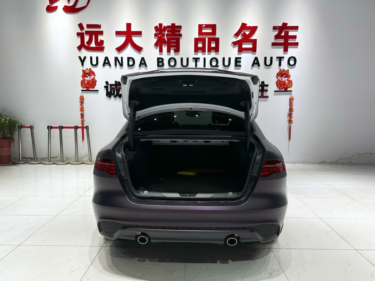 捷豹 XEL  2021款 2.0T 250PS R-DYNAMIC S進(jìn)取運(yùn)動(dòng)版圖片