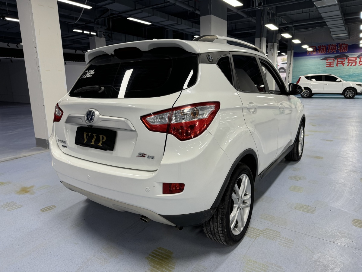 長安 CS35  2016款 1.6L 手動舒適型 國IV圖片