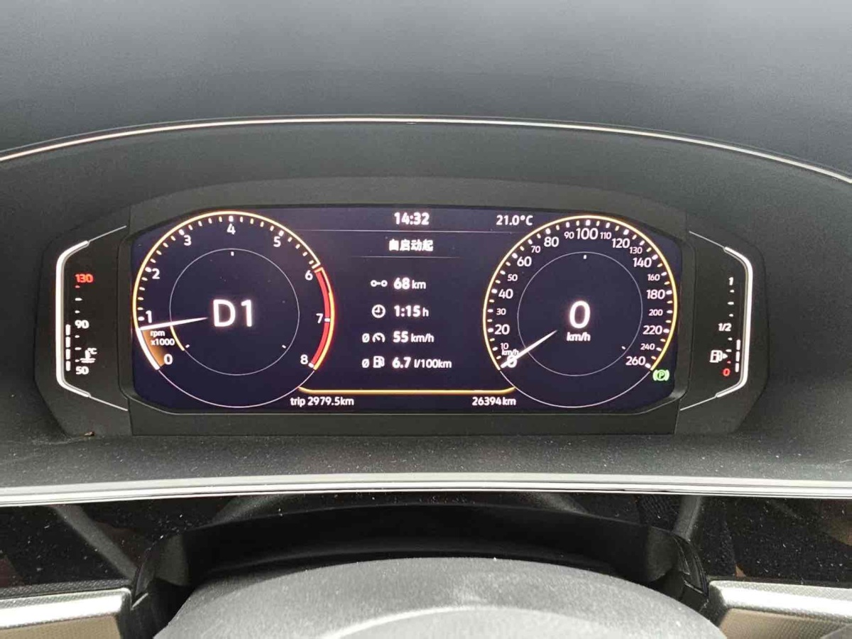 大眾 帕薩特  2024款 380TSI 星空龍騰版圖片